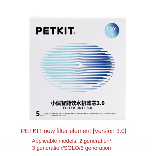 Whirlpool fountain - Ultra quiet - 1.8L - food-grade plastic