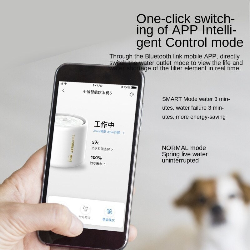 Smart fountain - Petkit - ceramic - 1.2 Liters - control application - cat and small dog