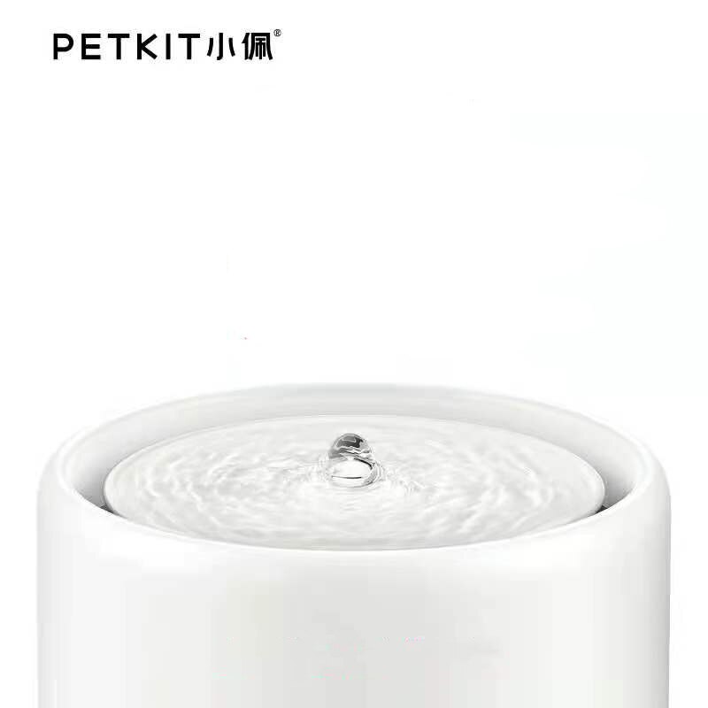Smart fountain - Petkit - ceramic - 1.2 Liters - control application - cat and small dog