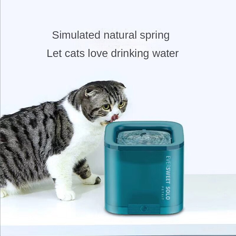 Whirlpool fountain - Ultra quiet - 1.8L - food-grade plastic