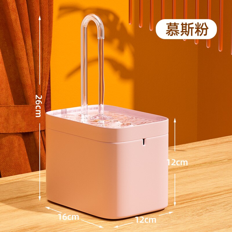 Flowing fountain - food grade plastic - 1.5 L