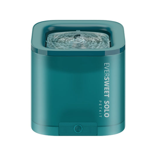 Whirlpool fountain - Ultra quiet - 1.8L - food-grade plastic